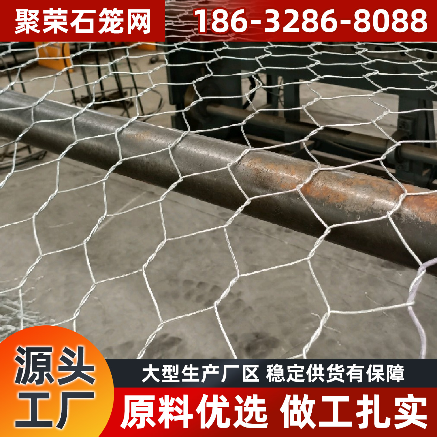 荆门市宾格网石笼网 - 哪里好