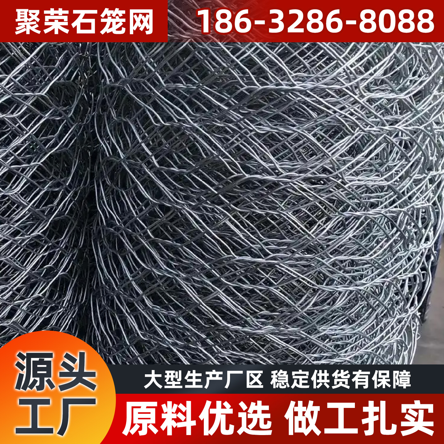 荆门市格宾笼格栅板 - 推荐