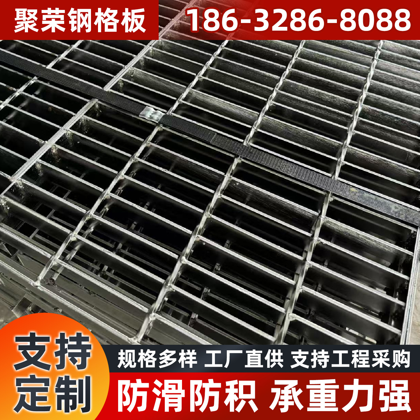 荆门市网格板宾格网 - 一站式服务